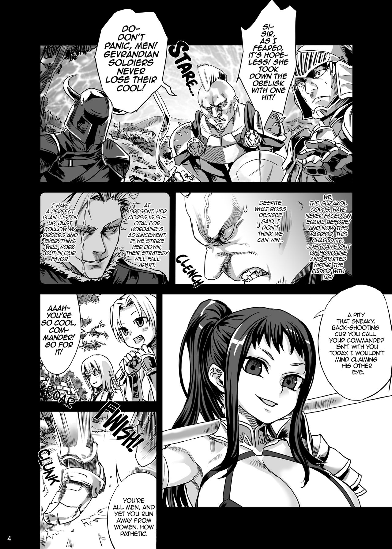 Victim Girls 7 - Jaku Niku Kyoushoku Dog-eat-Bitch page 4 full