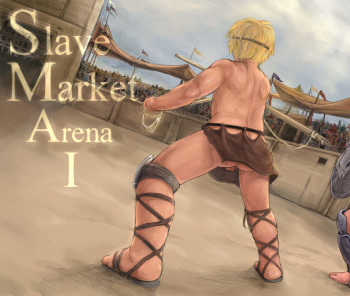[Fairwind] Slave Market Arena I cover
