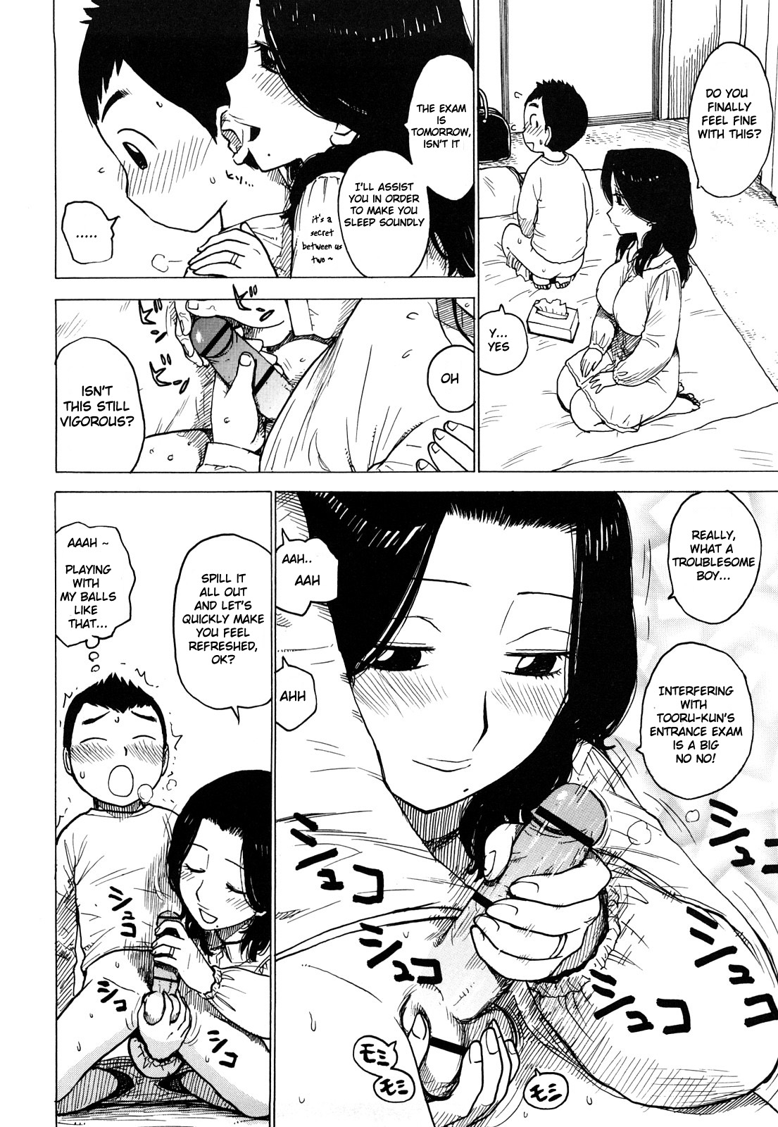 Oji Shirazu page 4 full