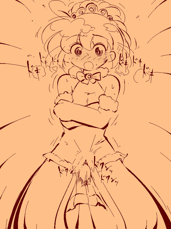 delta-TSF - TG I want to have a 妹 page 12 full