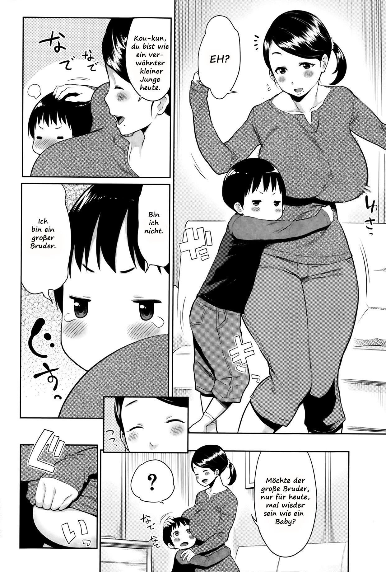 Mama no Aji o Torimodose page 4 full