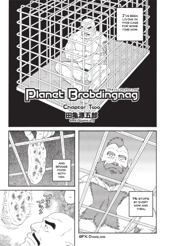 [Tagame] Planet Brobdingnag chapter 2 [Eng] cover