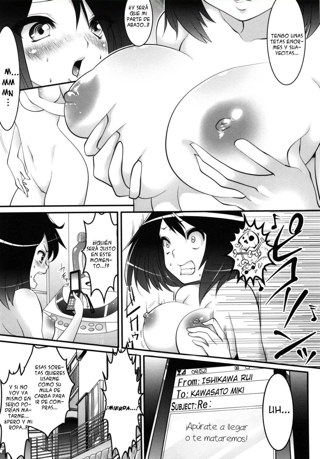 Pheromone Days page 6 full
