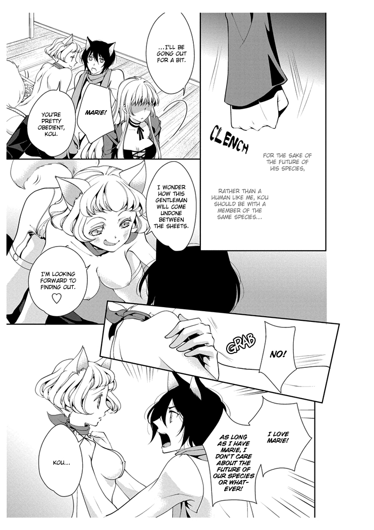 Erotic Fairy Tales: Red Riding Hood chap.3 page 11 full