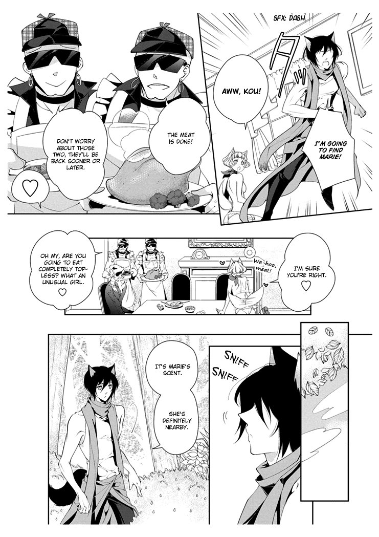 Erotic Fairy Tales: Red Riding Hood chap.3 page 12 full