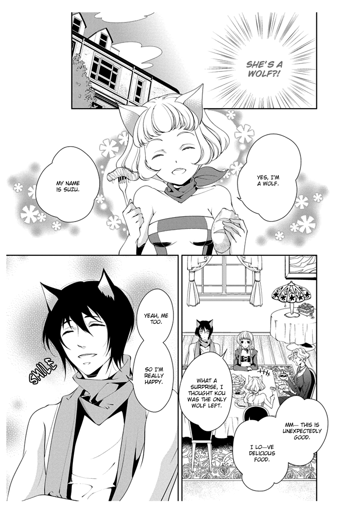 Erotic Fairy Tales: Red Riding Hood chap.3 page 7 full
