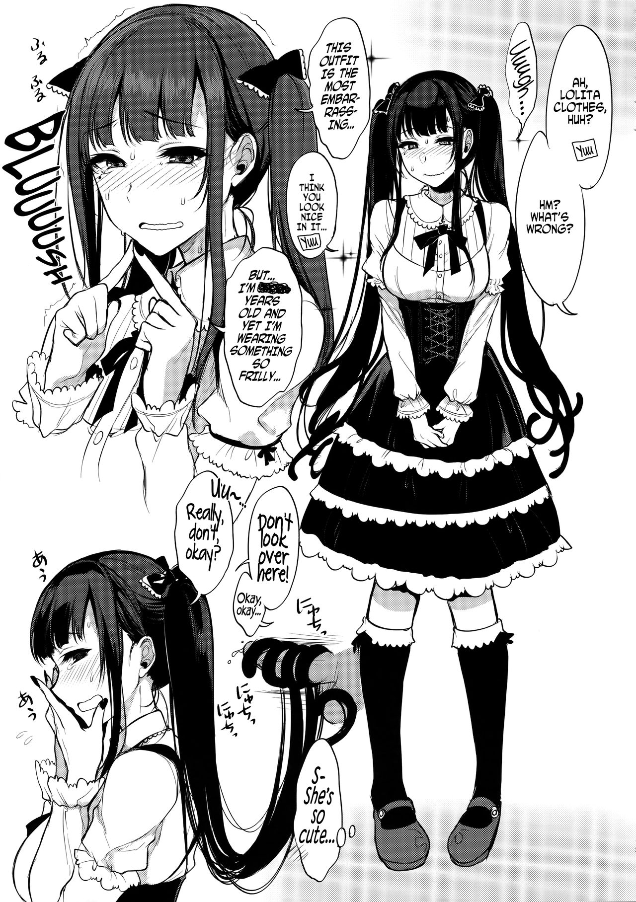 Ane Naru Mono 3.5 | An Elder Sister 3.5 page 12 full