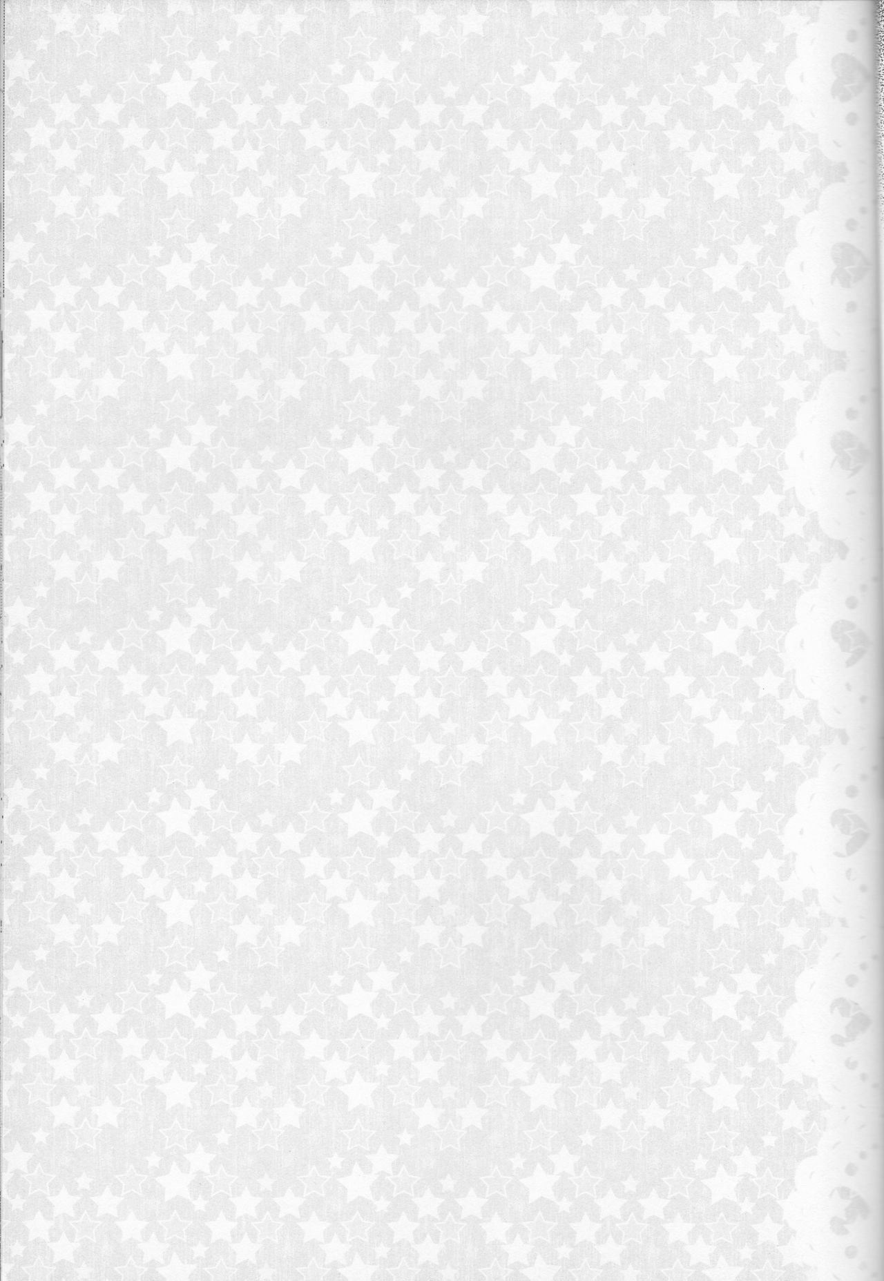 Anata no mono ni Naretanara page 12 full