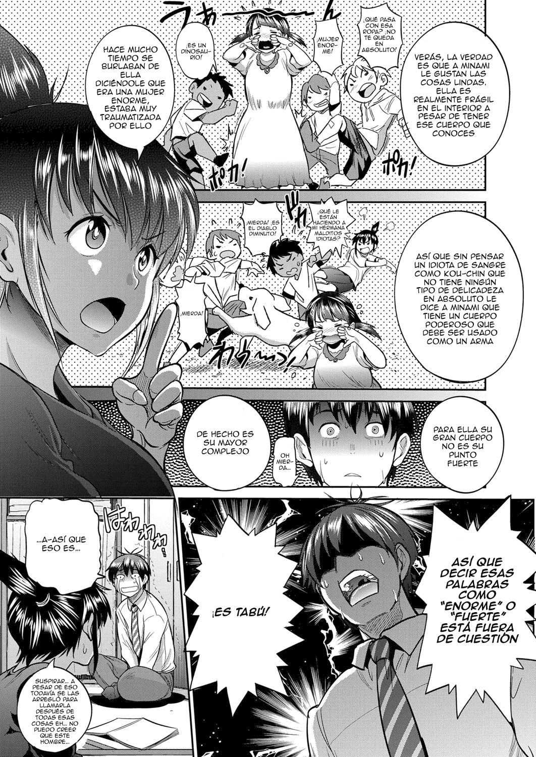 Joshi Lacu! - Girls Lacrosse Club ~2 Years Later~ Ch. 2 page 7 full