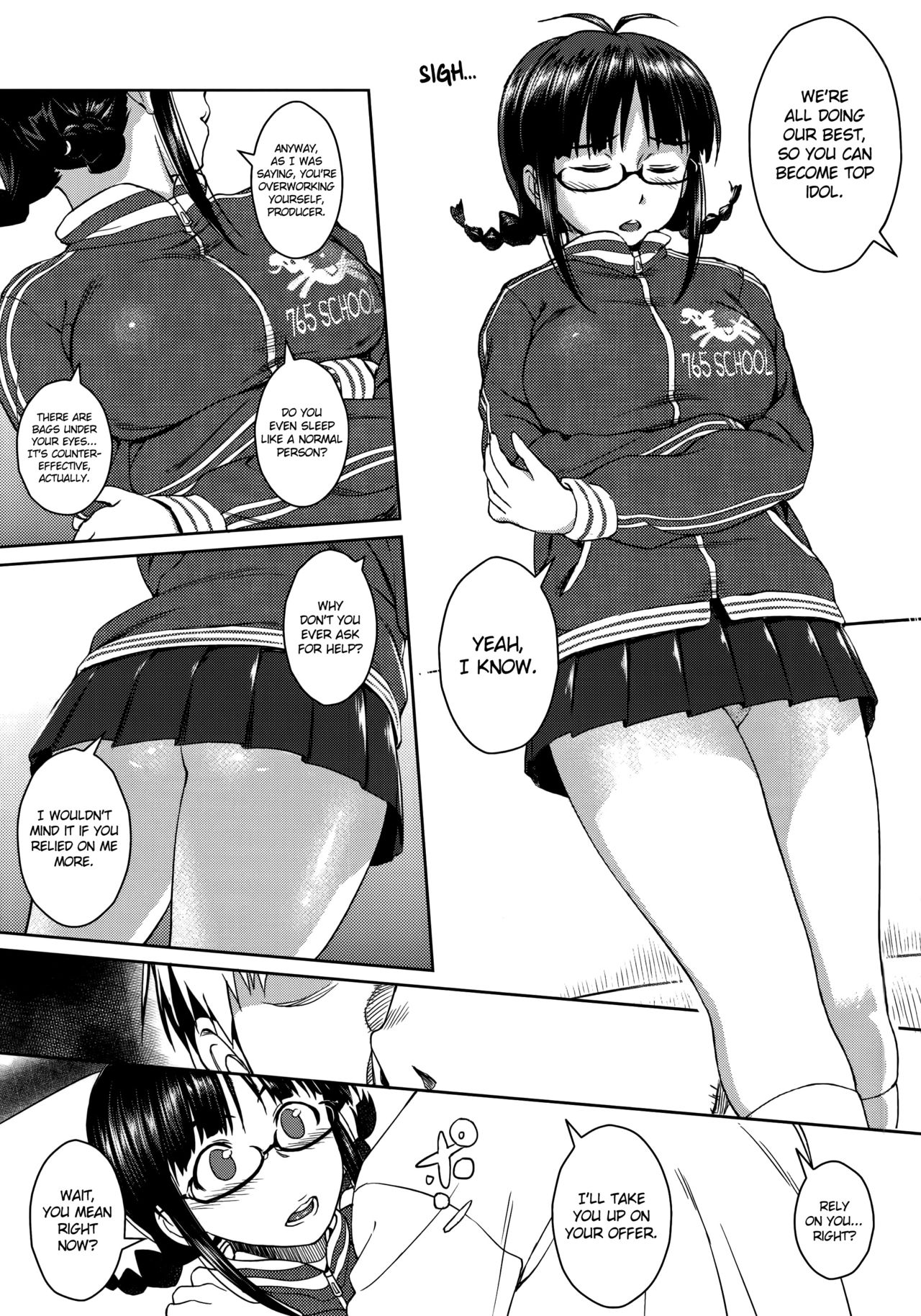 RITSUKO PLAY 765 SCHOOL JERSEY page 3 full