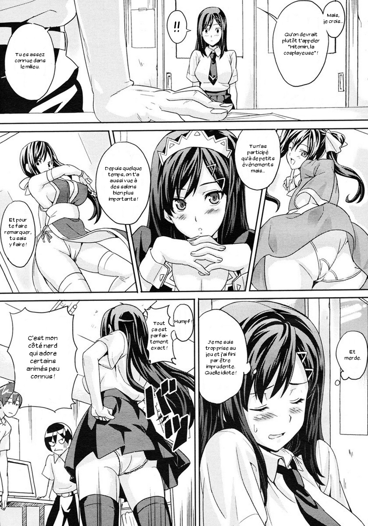 Kaichou no Bukatsudou page 3 full