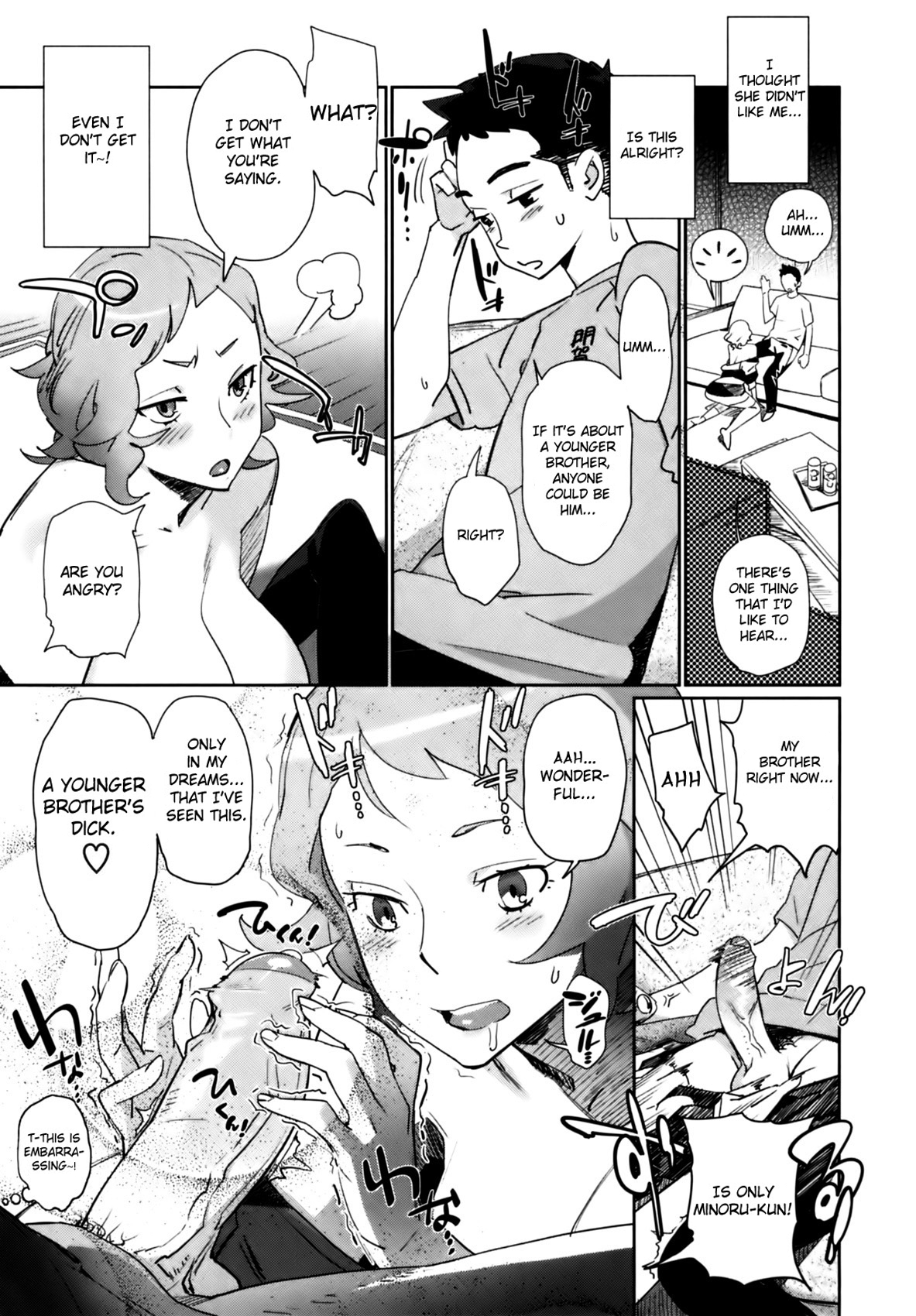Kyoudai ni Natta Hi | The Day She Became My Sister page 9 full