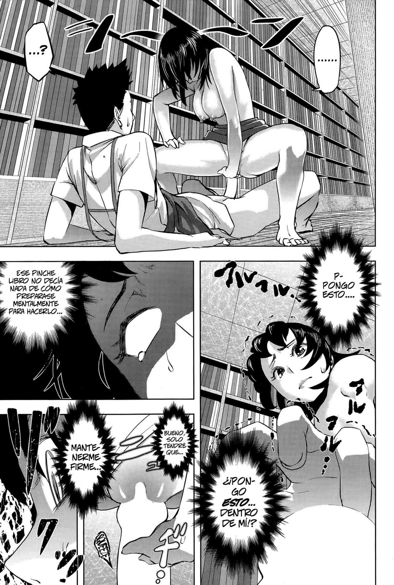 Ryouko-san no Target page 11 full