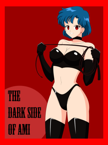 [Jimryu] Dark Side of Ami (Sailor Moon) cover