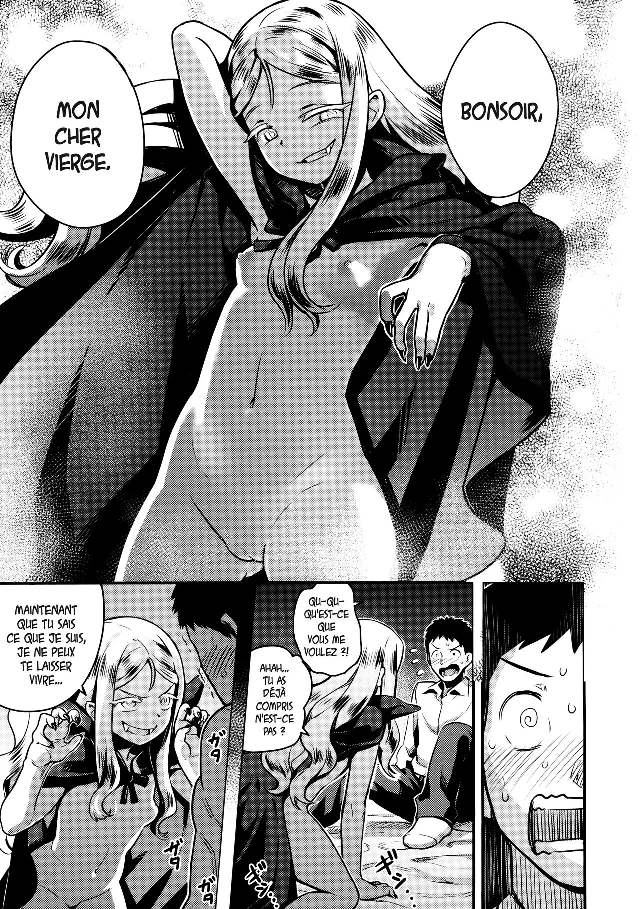 Yupiel-sama no Geboku | Lady Yupiel's Servant page 11 full