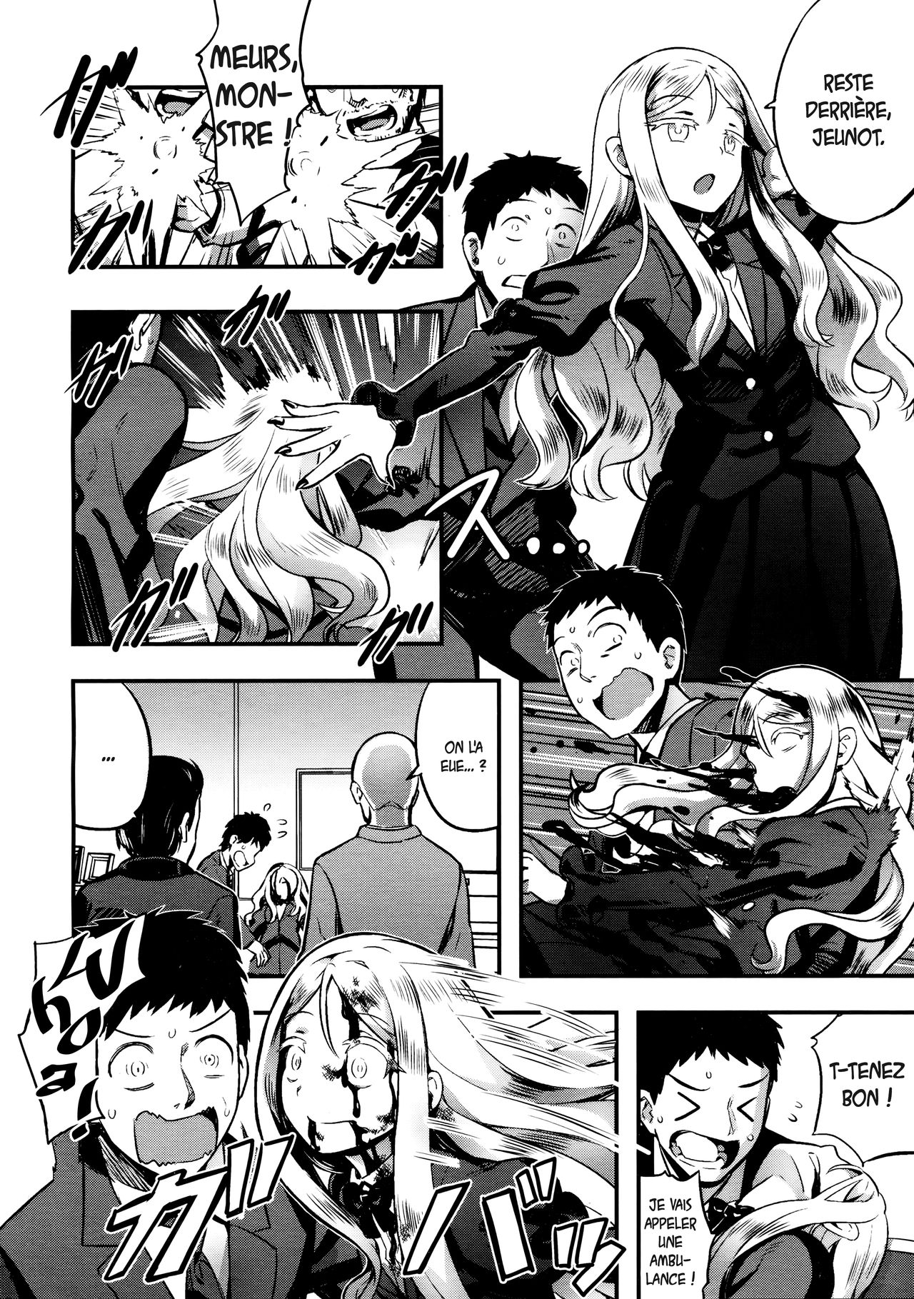 Yupiel-sama no Geboku | Lady Yupiel's Servant page 8 full