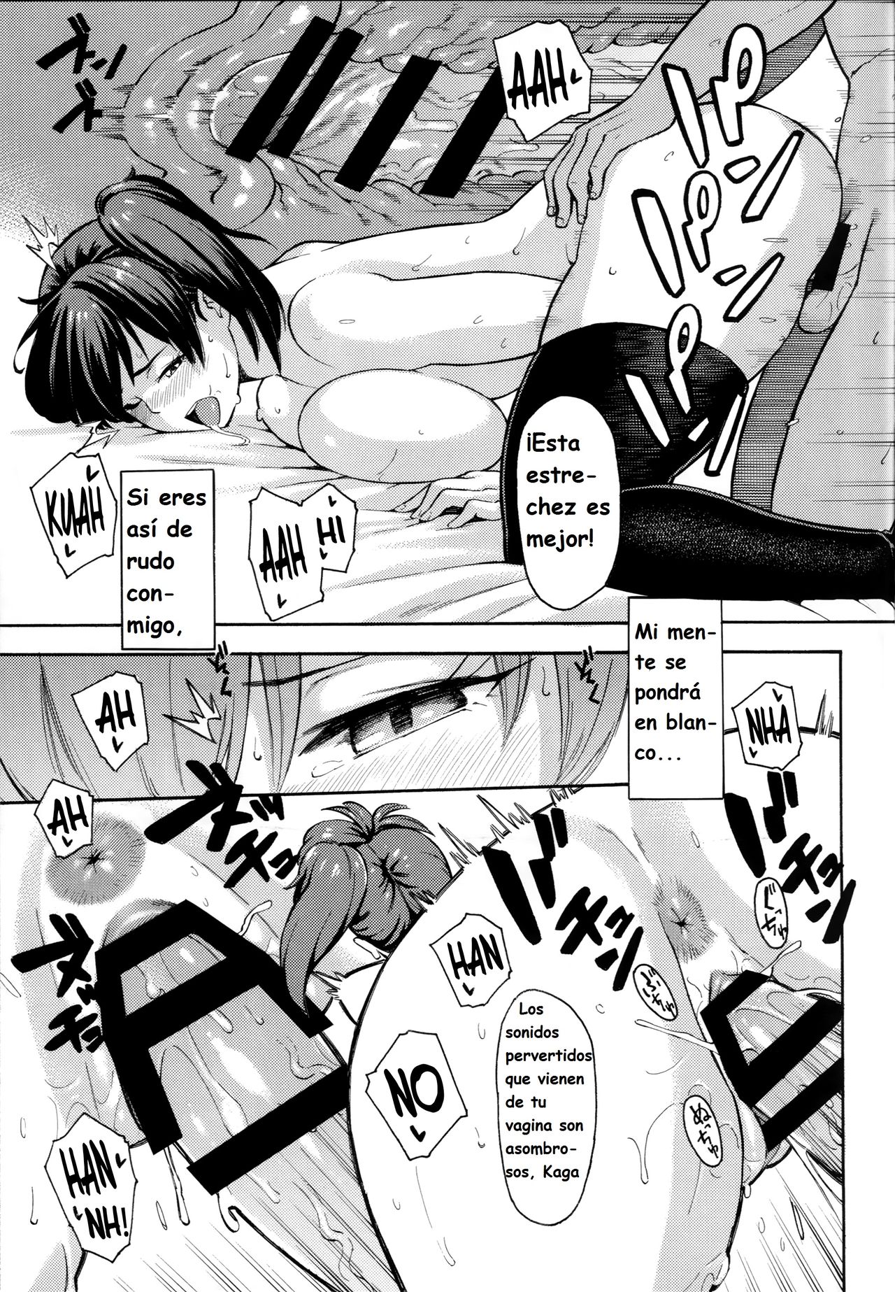 Gohoushi Kaga-san page 12 full