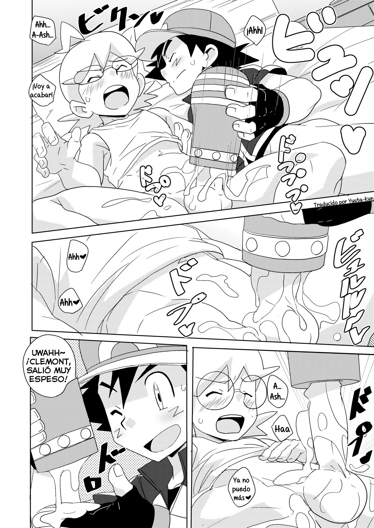 Revolution 10 page 11 full