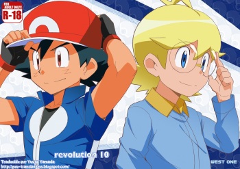 (Shota Scratch 27) [WEST ONE (10nin)] Revolution 10 (Pokémon XY) [Spanish] [Yuu Translations] cover