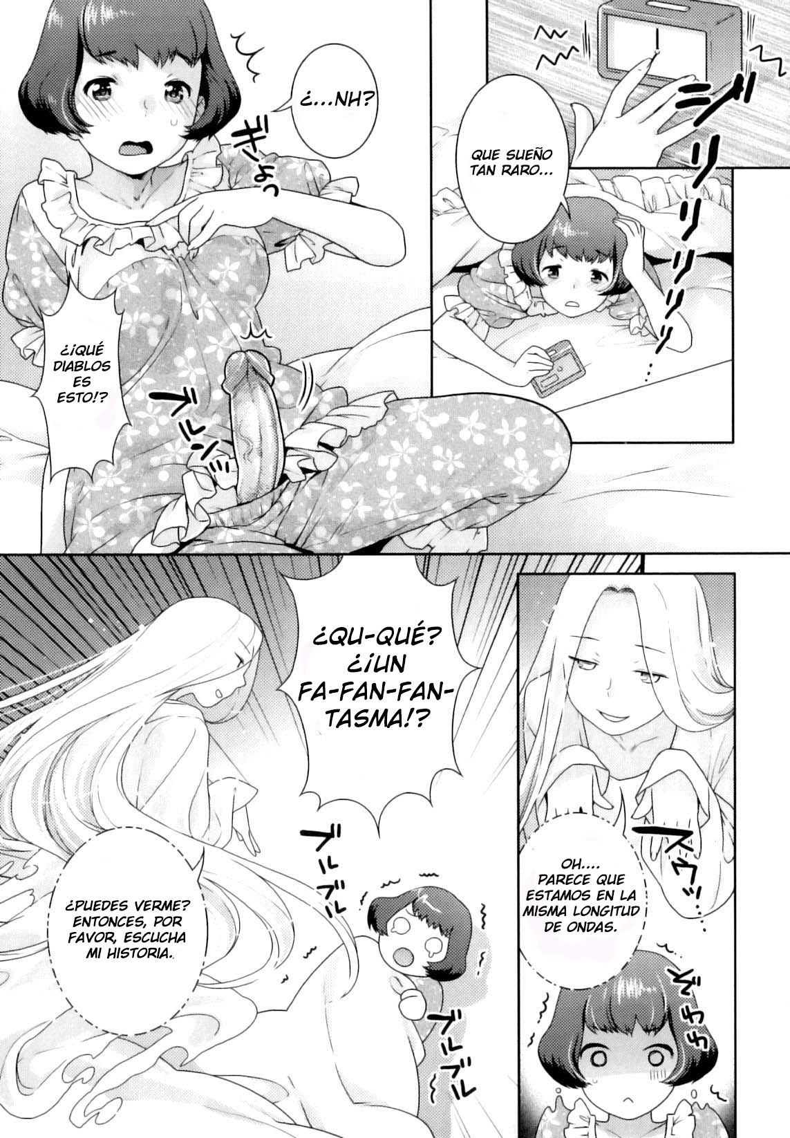 Yume Kakushi page 3 full