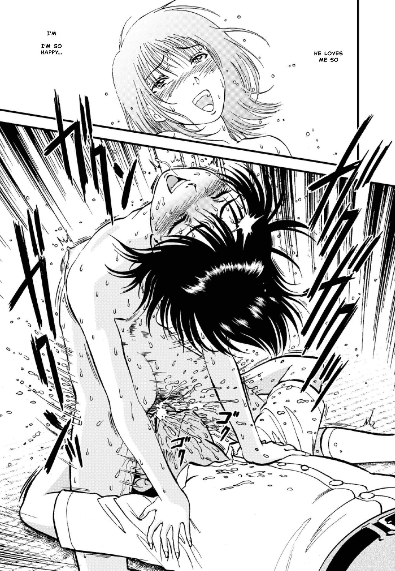 Ura Kuri Hiroi 3 | Picking Chestnuts - Eriko's Story Part 3 page 6 full
