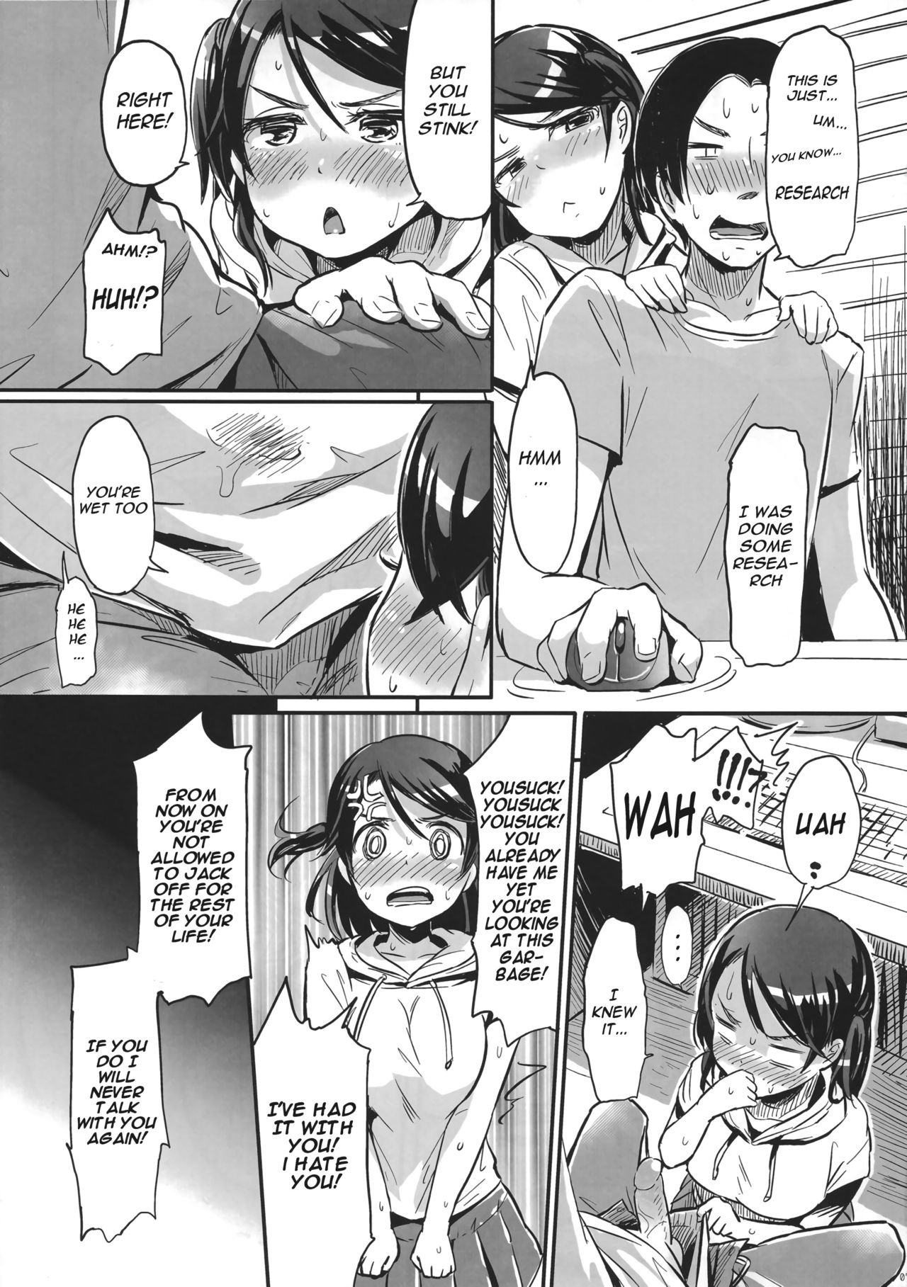 Onii-chan!? Onanie Kinshi!!! page 6 full
