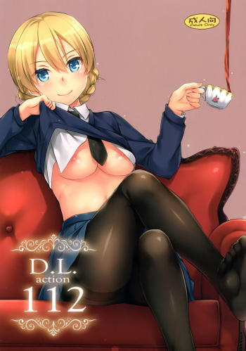 (C91) [Digital Lover (Nakajima Yuka)] D.L. action 112 (Girls und Panzer) [Korean] cover