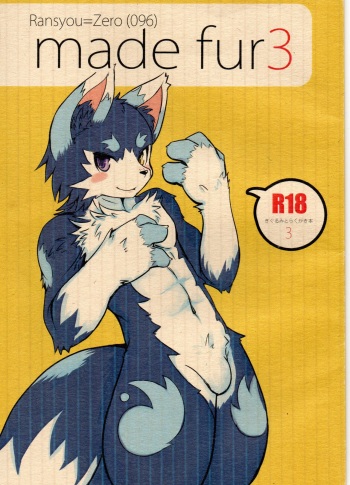 (C90) [096 (Ransyou=Zero)] made fur 3 cover
