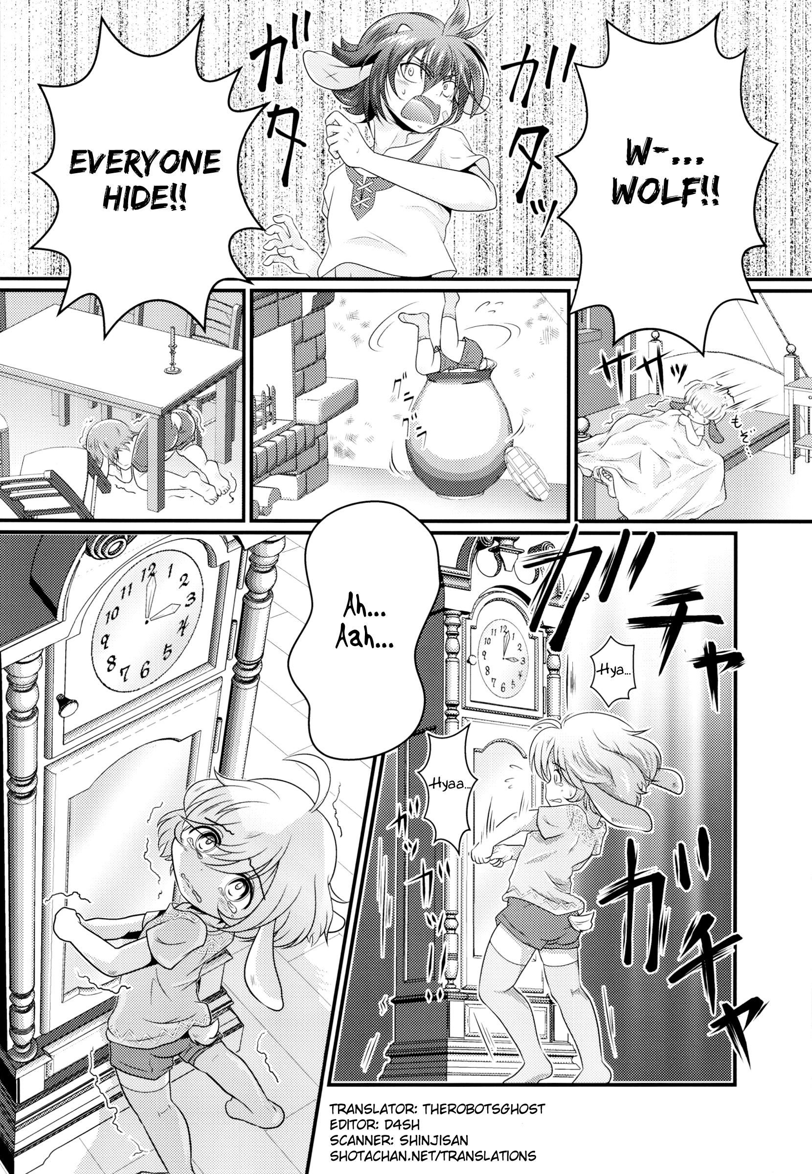Naisho no Otogibanashi page 12 full