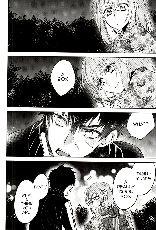 Senkou Hanabi page 11 full