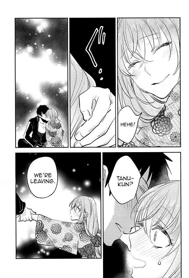 Senkou Hanabi page 12 full