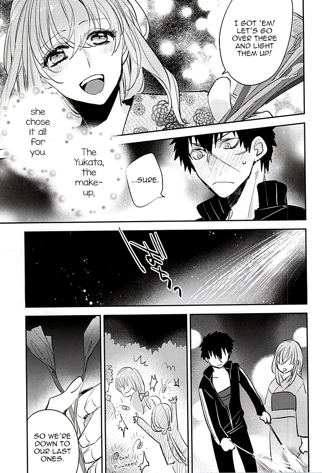 Senkou Hanabi page 8 full