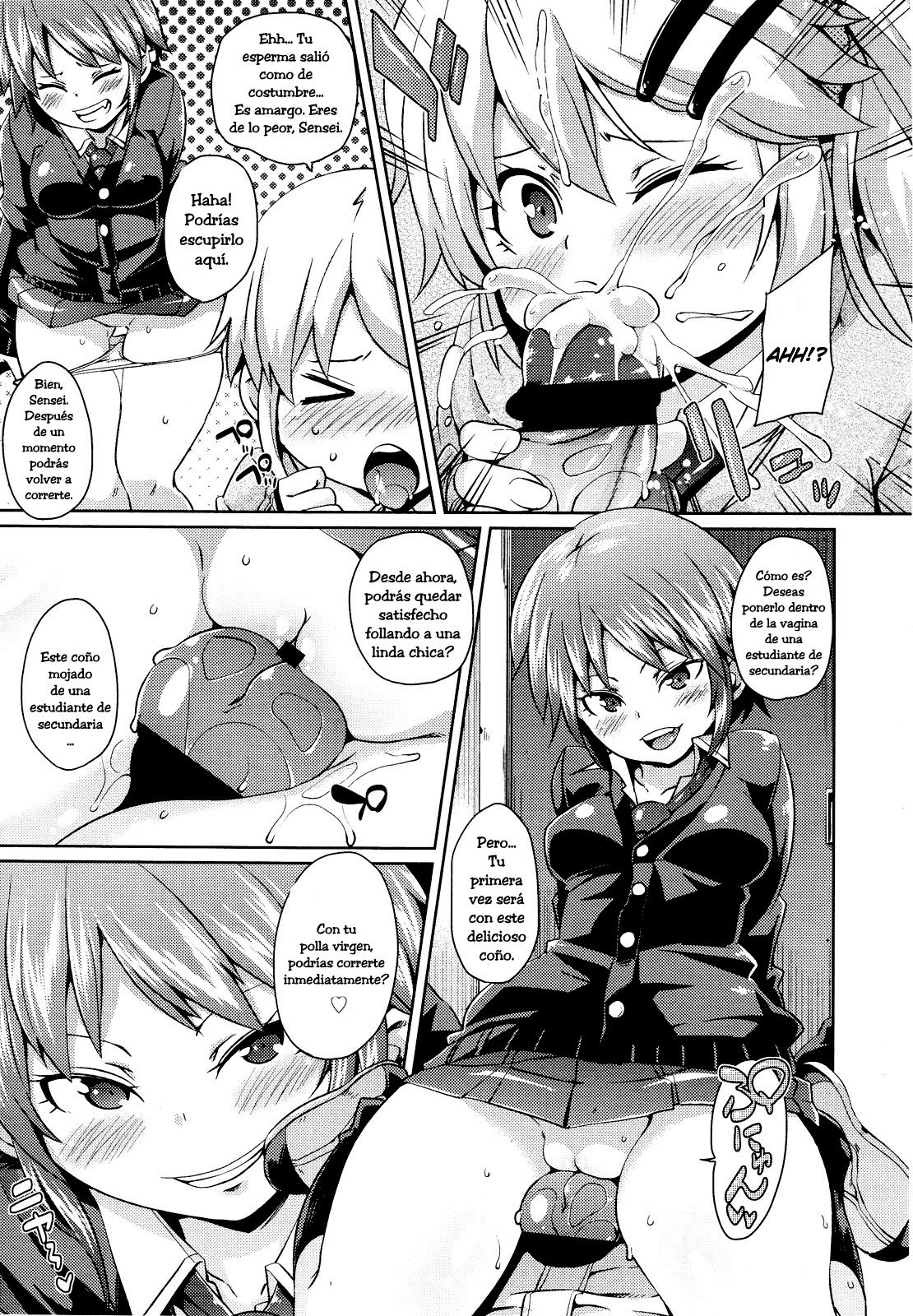 Sensei, Urusai! W page 11 full