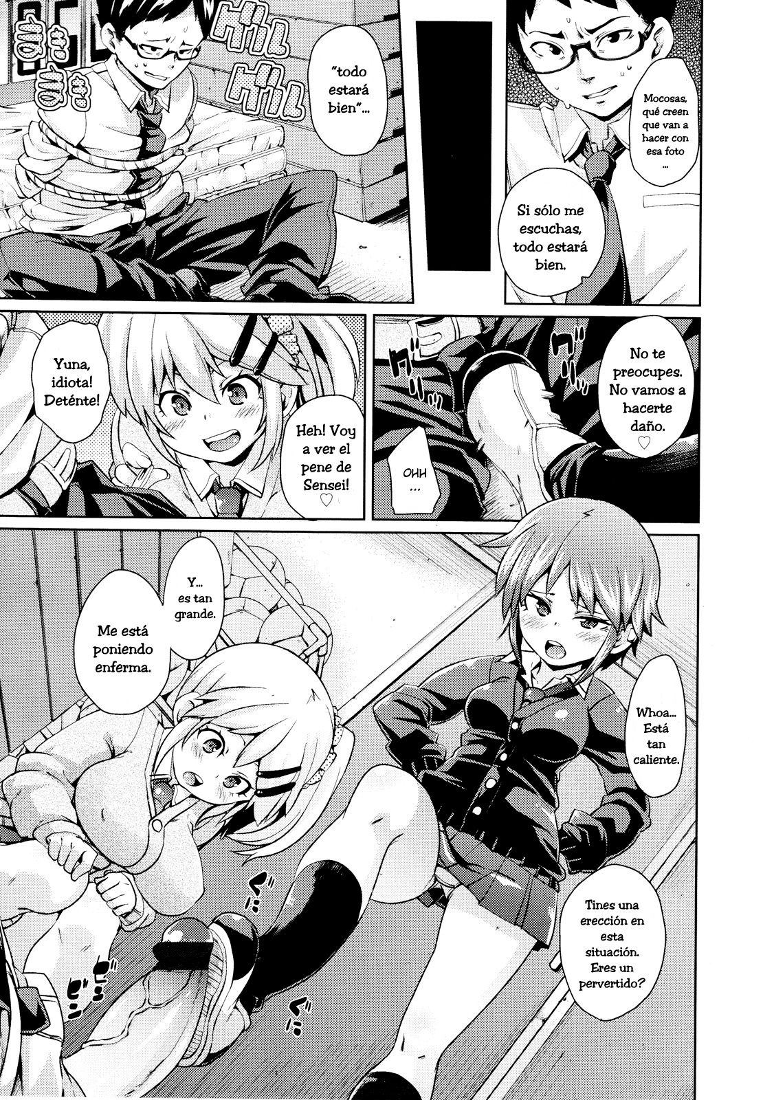 Sensei, Urusai! W page 5 full