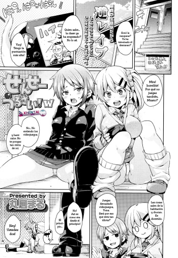 [Marui Maru] Sensei, Urusai! W (Girls forM Vol. 01) [Spanish] [XHentai95] cover