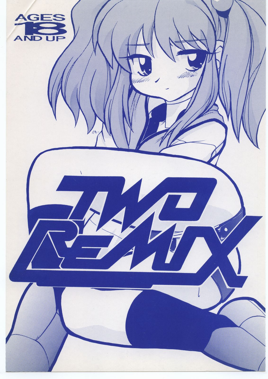 TWO REMIX page 1 full