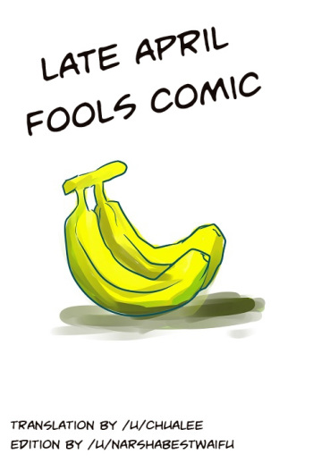 [Pencil Box] Creamed Banana (League of Legends) [English] cover