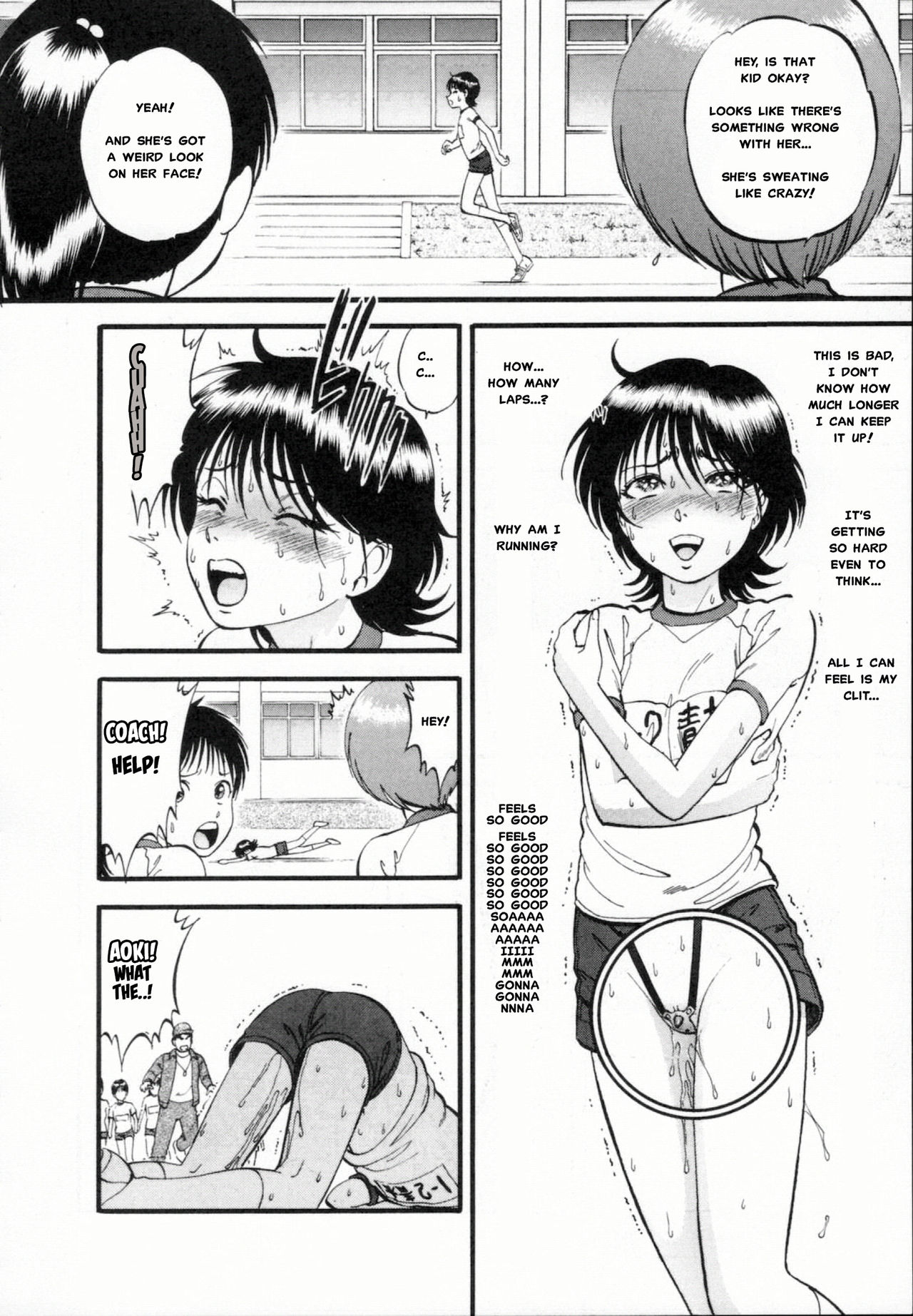 R Shitei Ge page 11 full