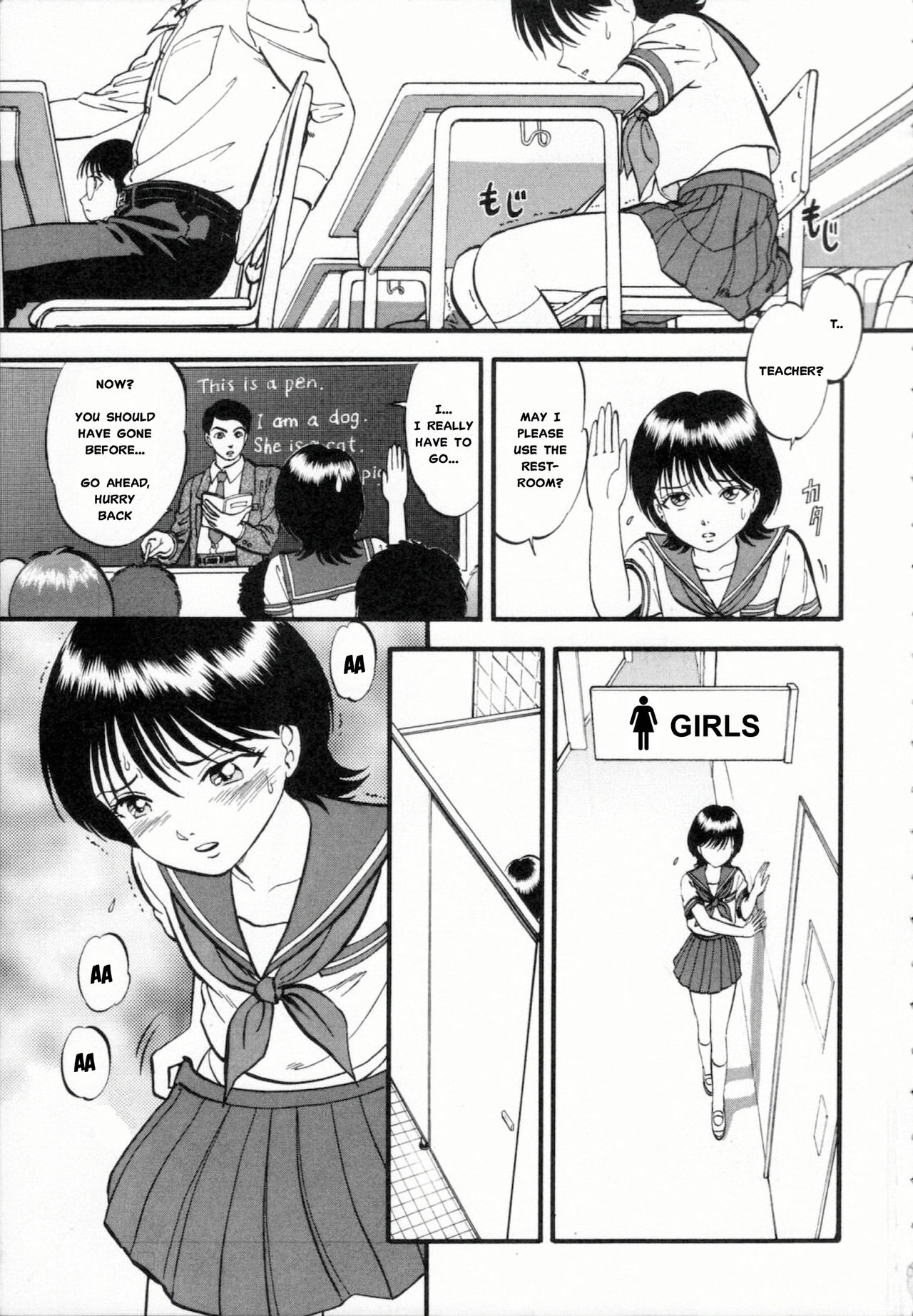 R Shitei Ge page 4 full