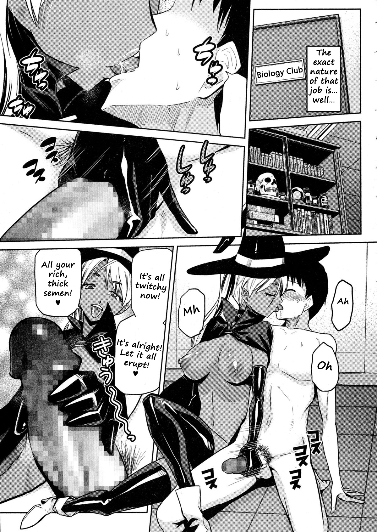 Bitch Witch Ch. 1-2 page 3 full