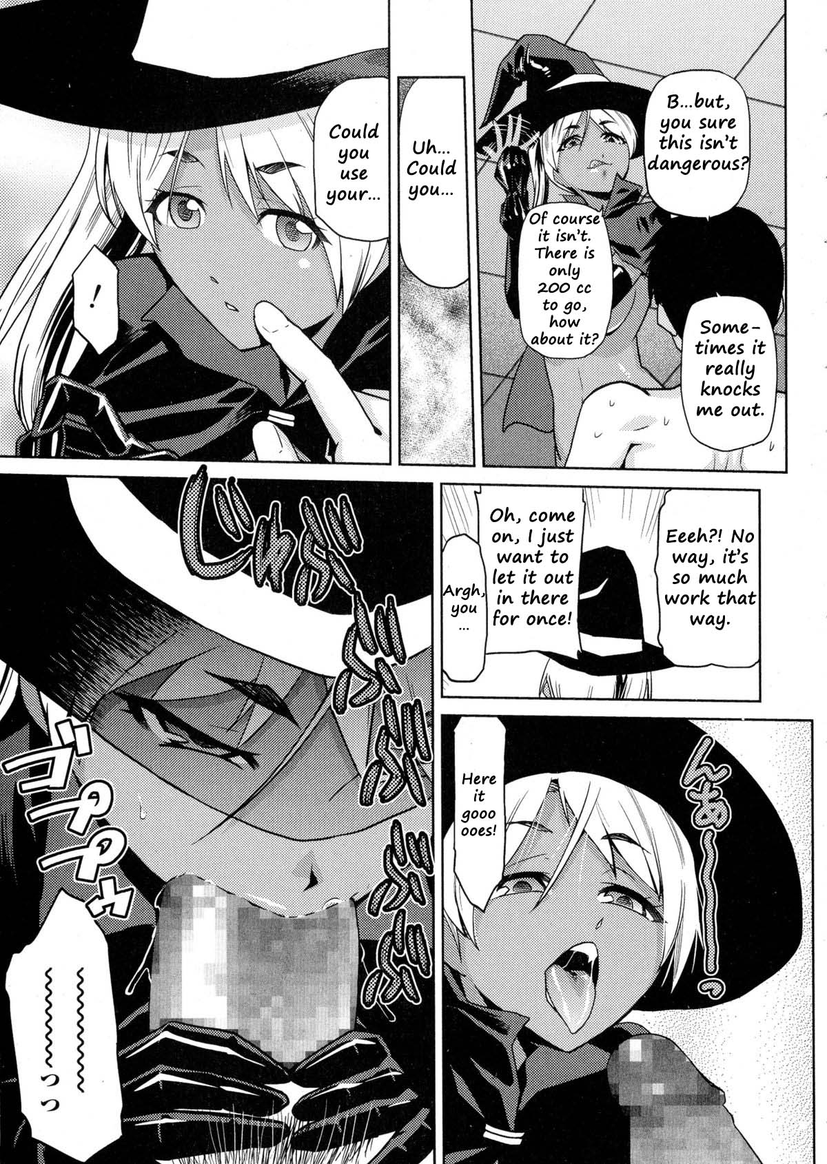 Bitch Witch Ch. 1-2 page 5 full