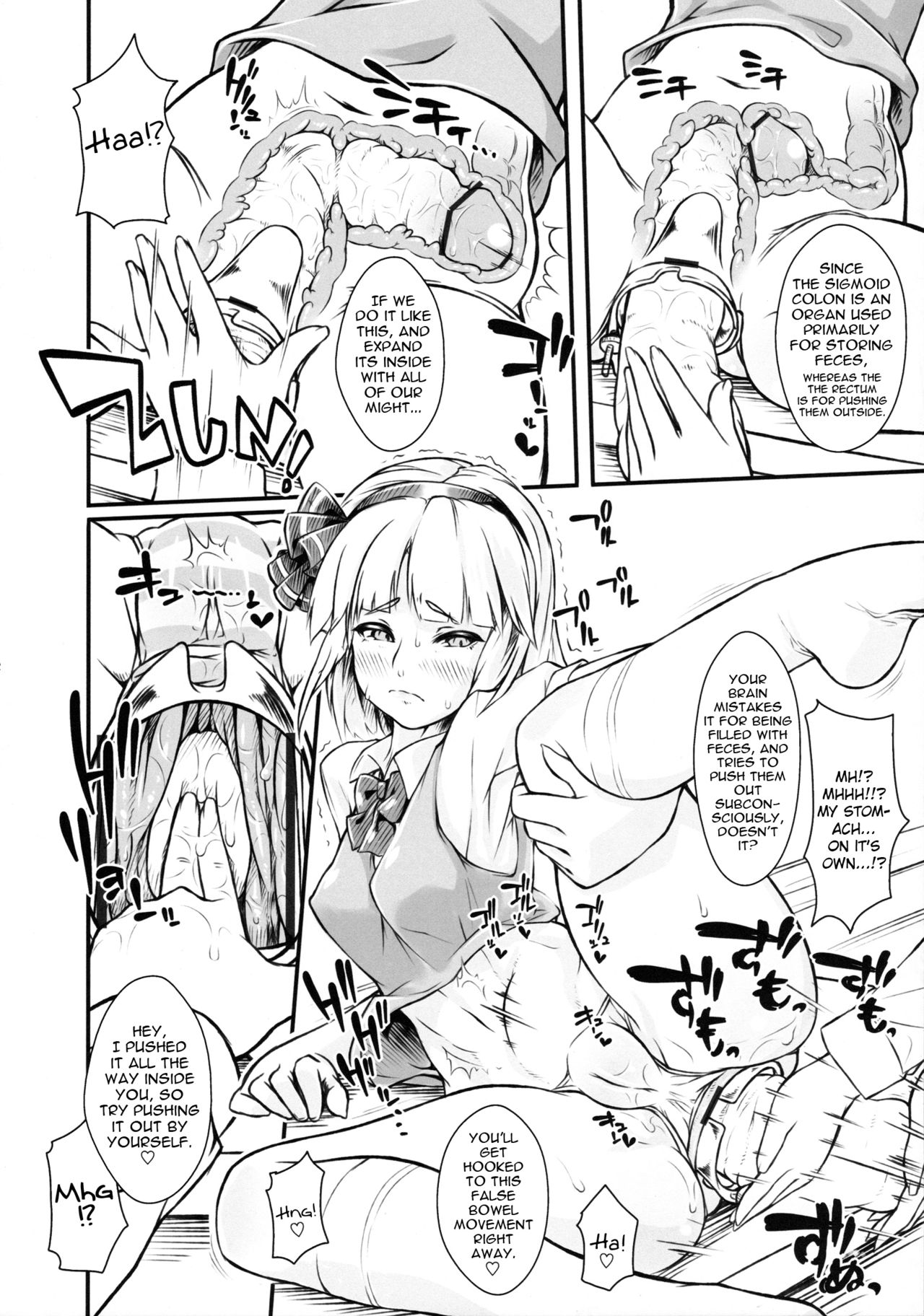 Patche-sensei no Anal Kakuchou Kouza ~Nigenme~ | Patchy-Sensei's Anal Expansion Class ~Second Lesson~ page 12 full