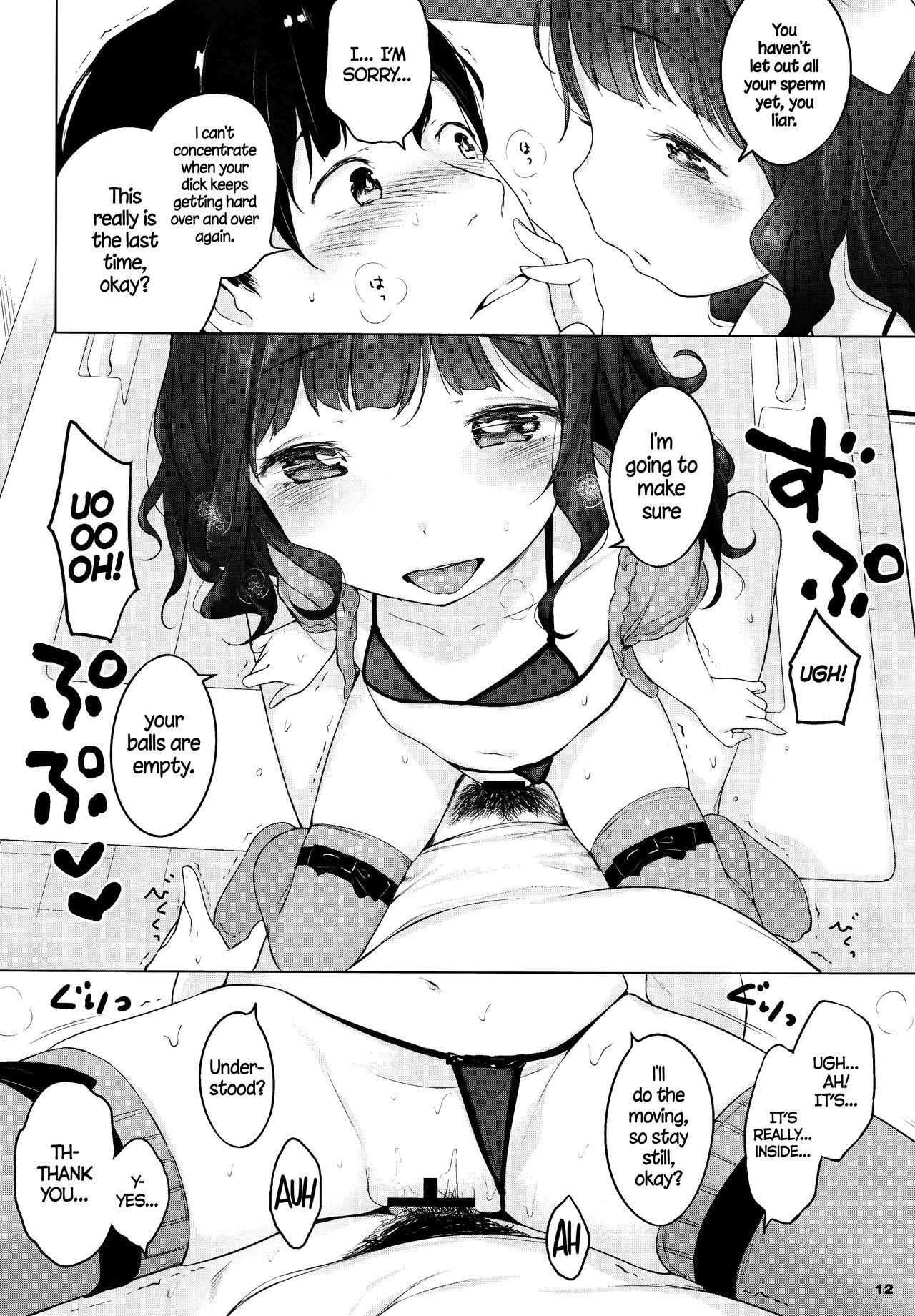 Kawaiku Totte - Please Take Me Cutely  =Facedesk + CW= page 11 full