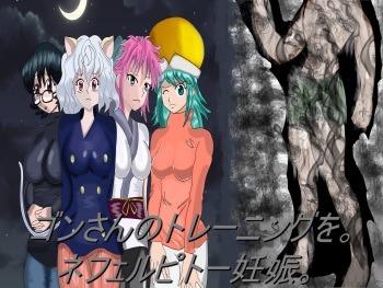 Gon-san's training to get Neferpitou Pregnant (Hunter x Hunter) cover