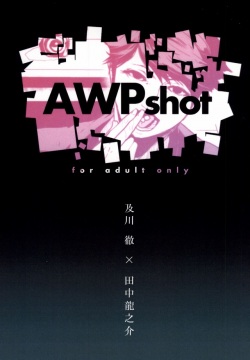 AWPshot