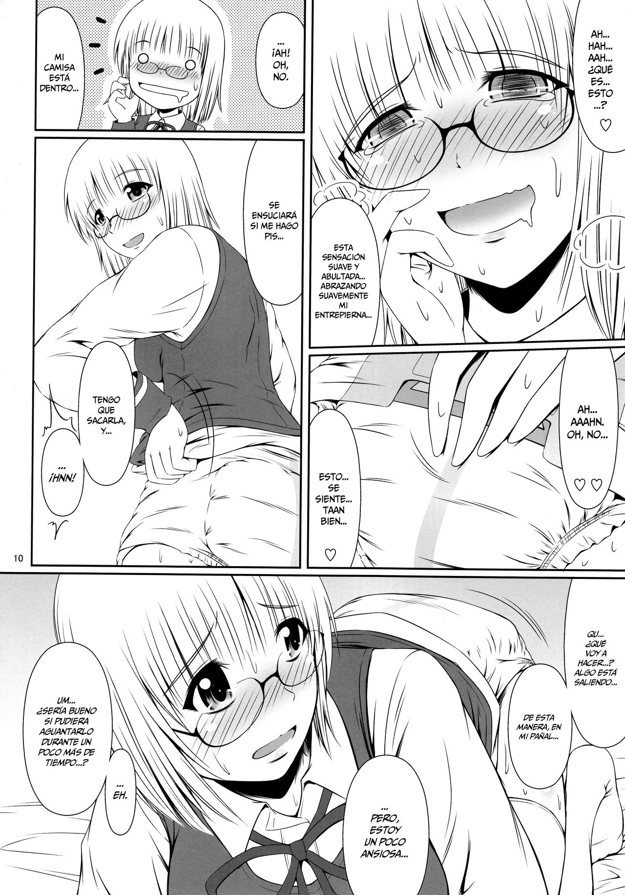 Naisho Nano! -Haruhara-ke San Shimai Monogatari-  =Mr.MPD= page 10 full