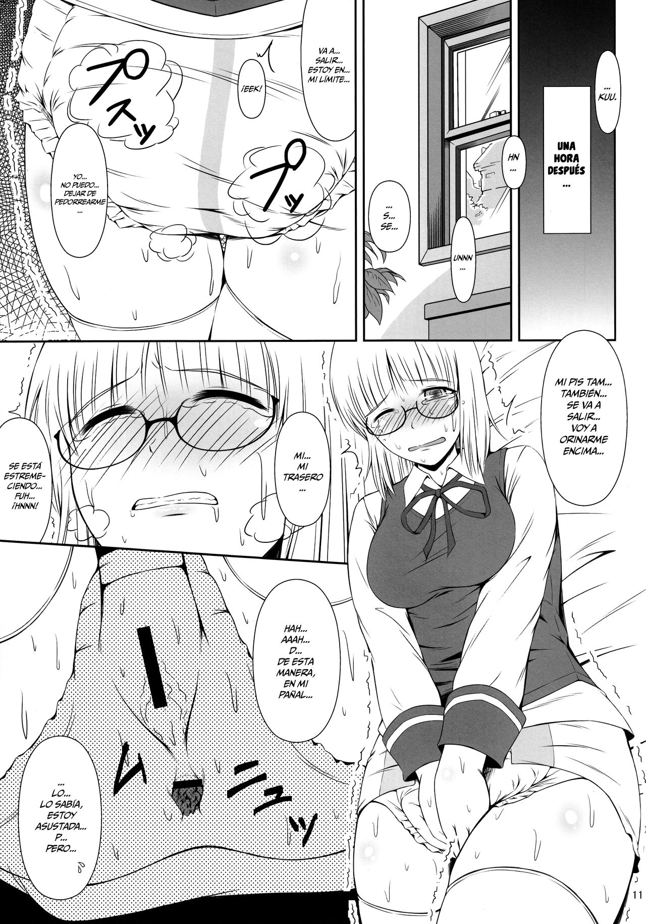 Naisho Nano! -Haruhara-ke San Shimai Monogatari-  =Mr.MPD= page 11 full