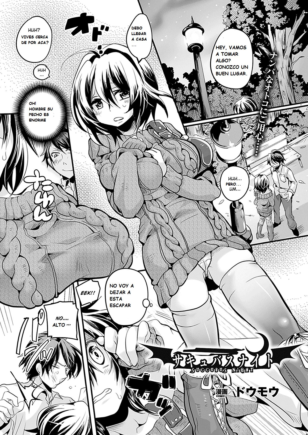 Succubus Night page 1 full