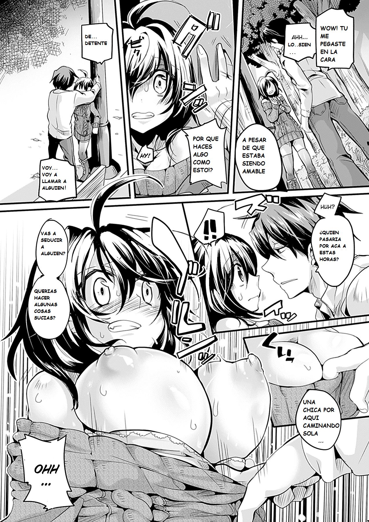 Succubus Night page 2 full