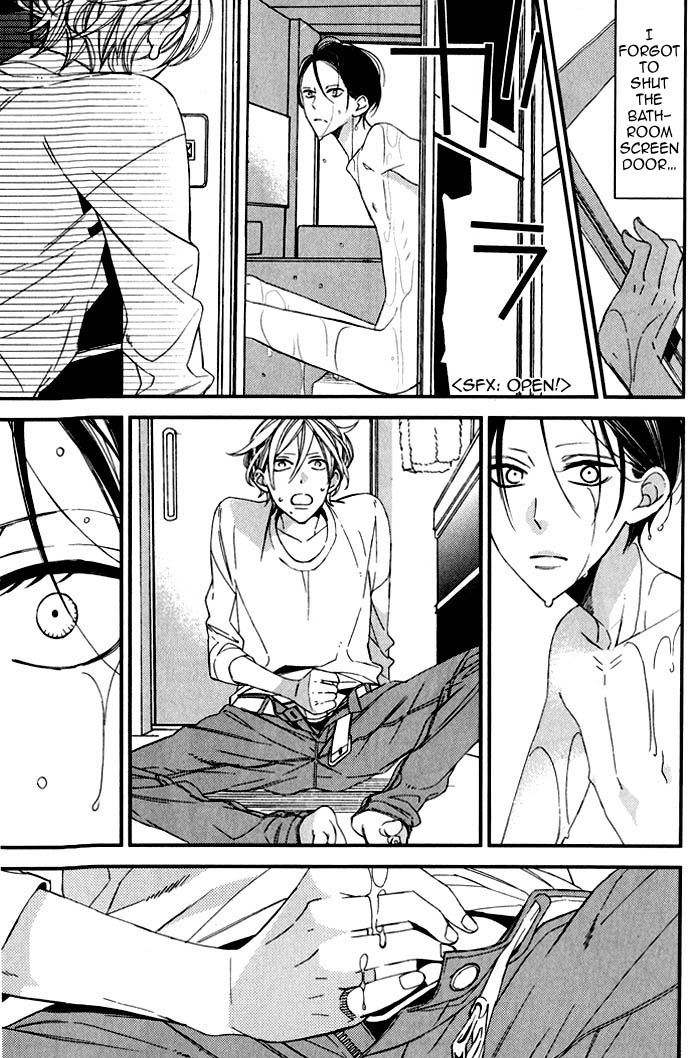 Ibitsu na Kakera page 9 full